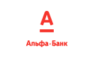 Банк Альфа-Банк в Зыряновском